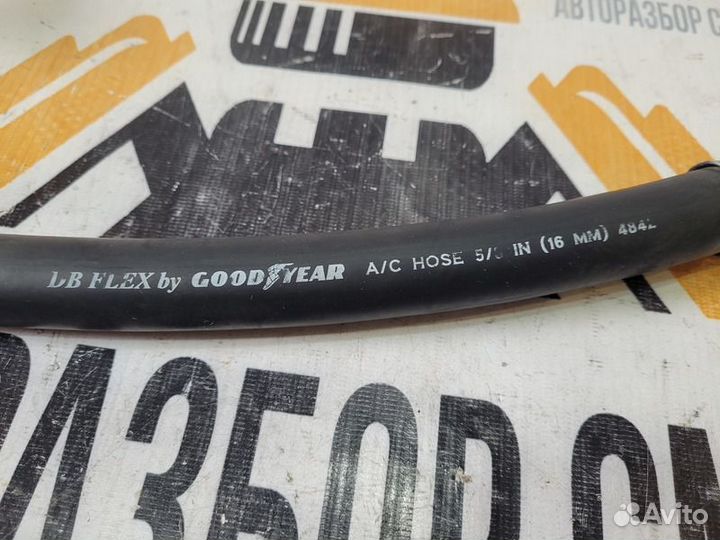 Трубка кондиционера Ford Mondeo IV (2006—2010)