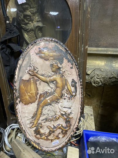 Антикварная лавка Маска