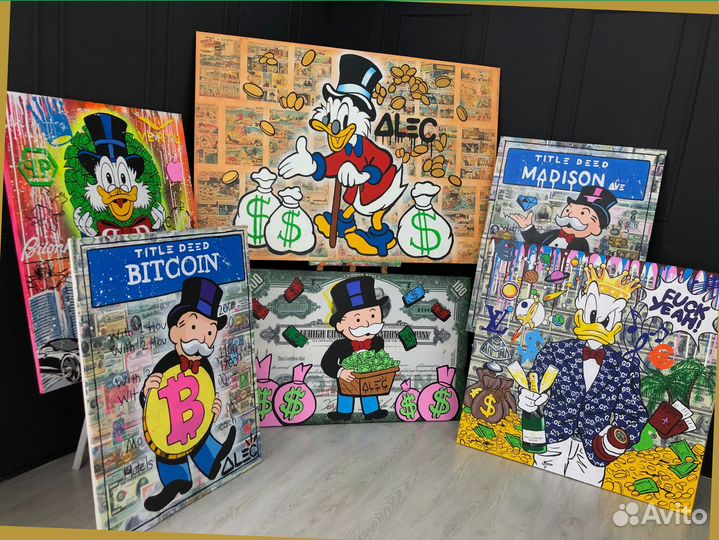 Мотивационные картины постеры для интерьера гостин