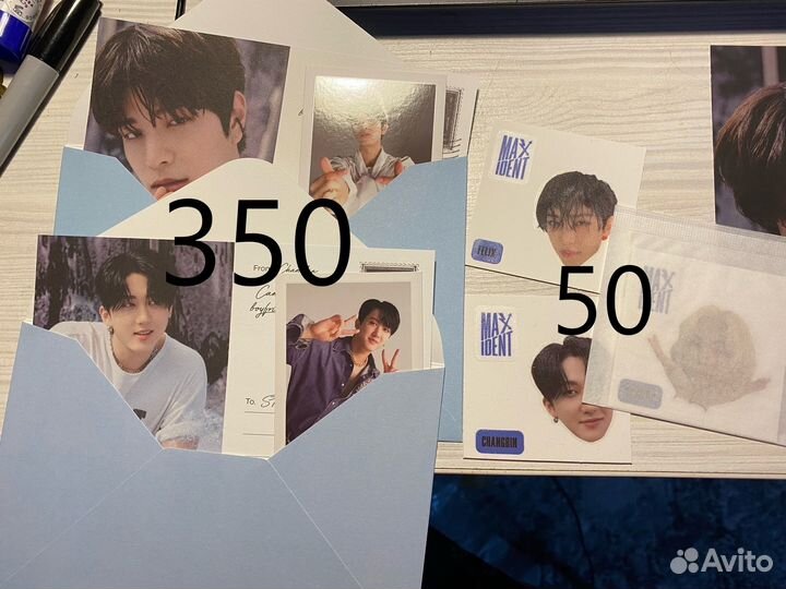 Stray kids альбом maxident