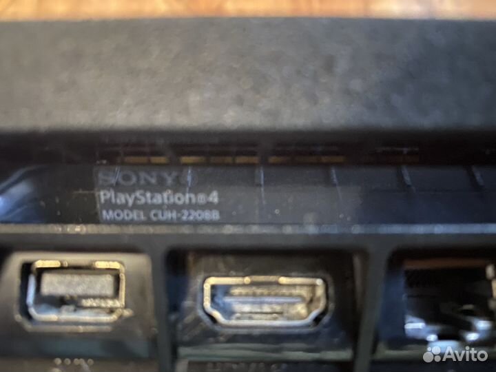 Sony playstation 4 slim
