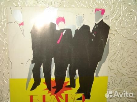 Абба, Высоцкий, Сандра, Модерн Токинг и др