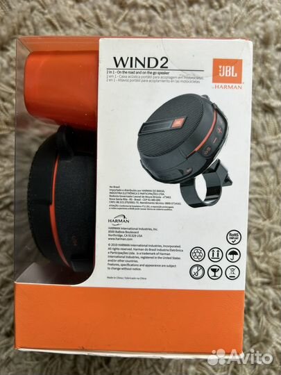 JBL Wind 2, новая, оригинал