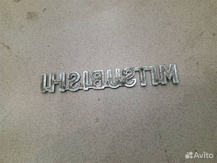 Эмблема багажника Mitsubishi Pajero iO 1998-2007