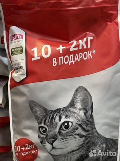 Pro Plan Sterilised 10+2 (12кг)