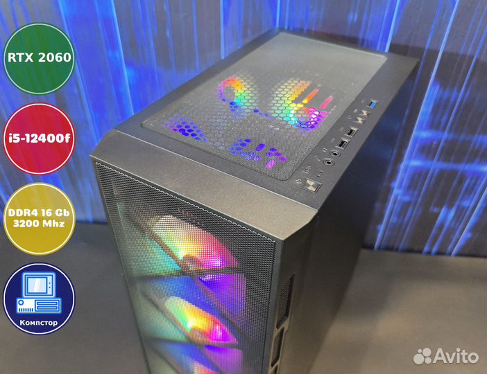 Домашний комп i5-RTX2060-16DDR4-FUZ2651387094-H610