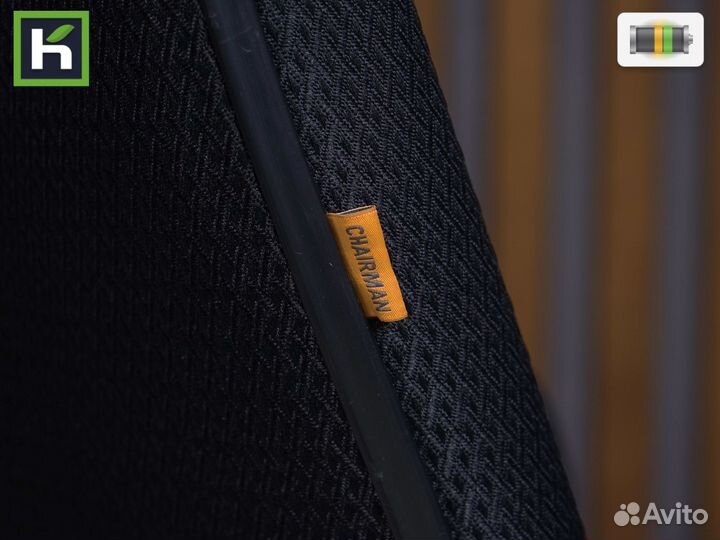 Компьютерное кресло для персонала