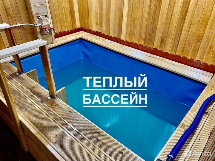 Русская баня на дровах