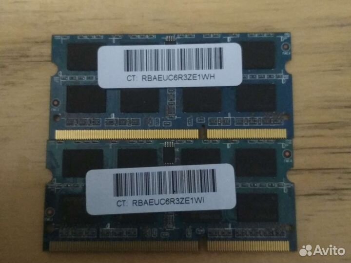Оперативная память ddr3 2gb для ноутбука