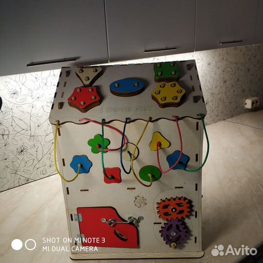 Бизиборд домик большой