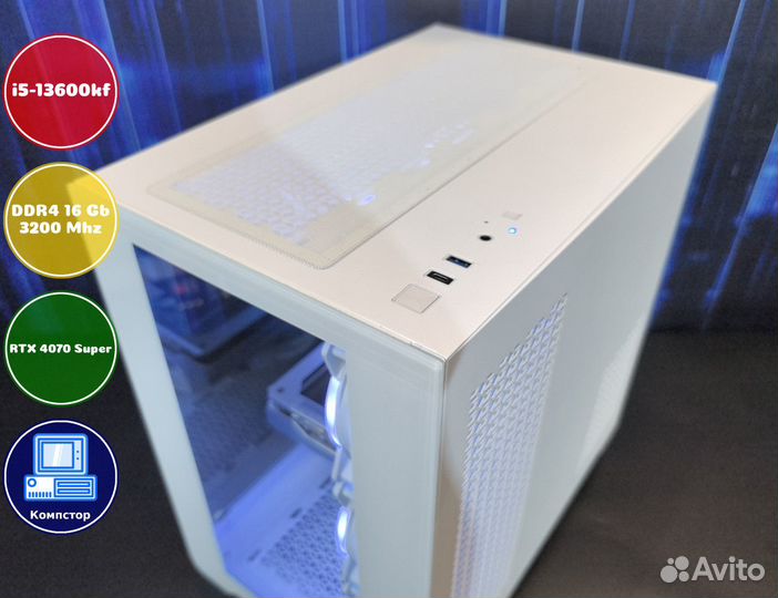 Сборка пк для 2к i5-RTX4070SUP-16DDR4-UWZ16325-B760