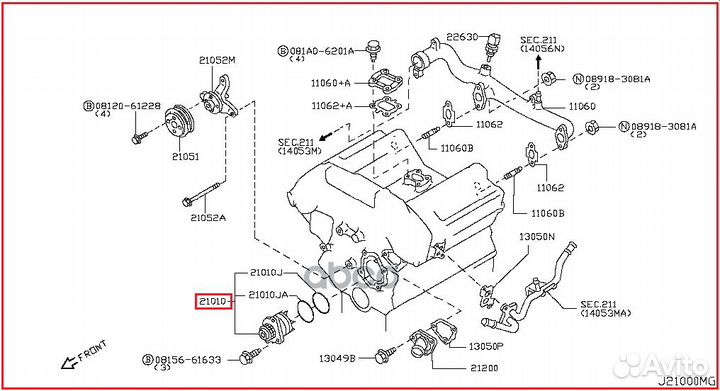 Насос водяной B1010AL50B nissan
