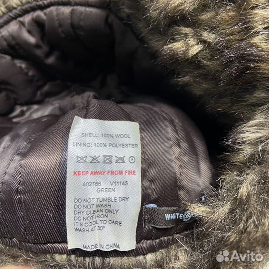 Твидовая шапка ушанка 59 см