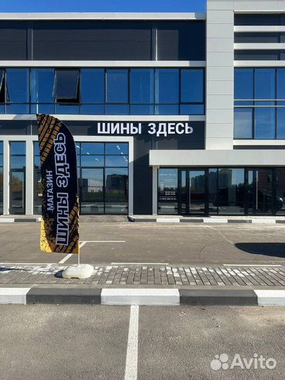 Ikon Tyres Nordman 5 185/65 R15 92T