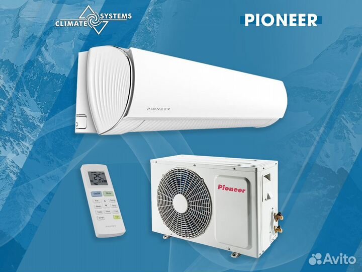 Сплит-система Pioneer