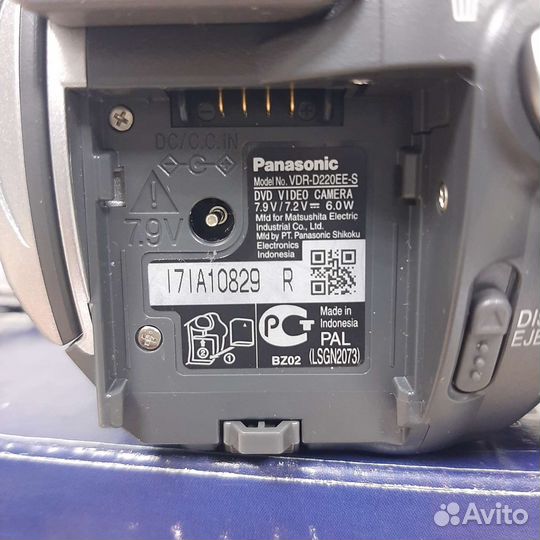 Panasonic vdr-d220