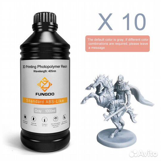 Смола fungdo для 3D-принтера