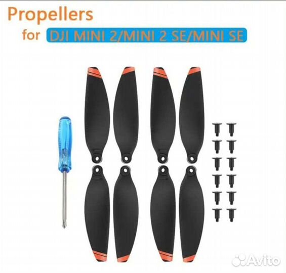 Dji mini 2 аксессуары