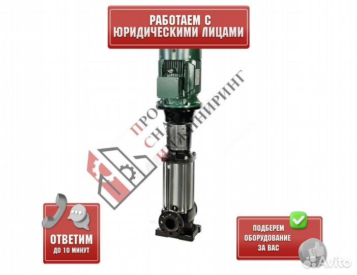 Насос NKV 45/4 T IE3 DAB 60167550