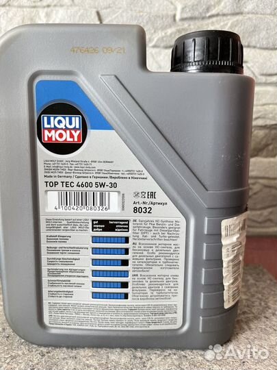 Liqui moly top tec 4600 5w 30 масло в движок