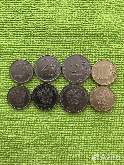 Монеты регулярного чекана 2023