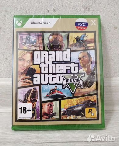 Grand Theft Auto V: Diese Woche In GTA Online - Foto 3