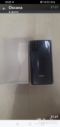 HONOR X10 MAX, 8/128 ГБ