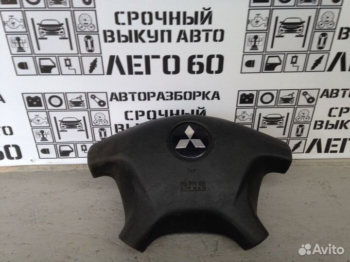 Подушка безопасности водительская Mitsubishi Out