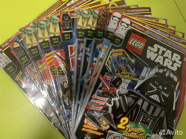 Журналы StarWars