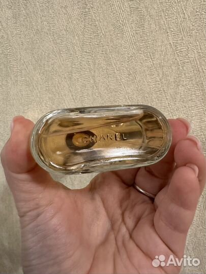 Chanel Paris- Riviera 125ml