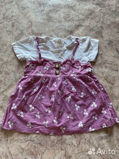 Детская одежда