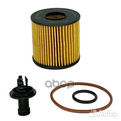 Фильтр масляный