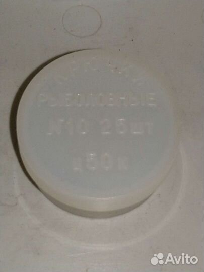 Рыболовные крючки, СССР