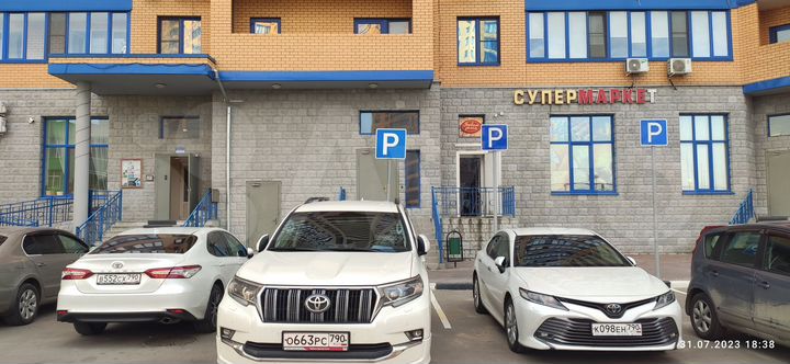 2-к. квартира, 86,8 м², 13/24 эт.