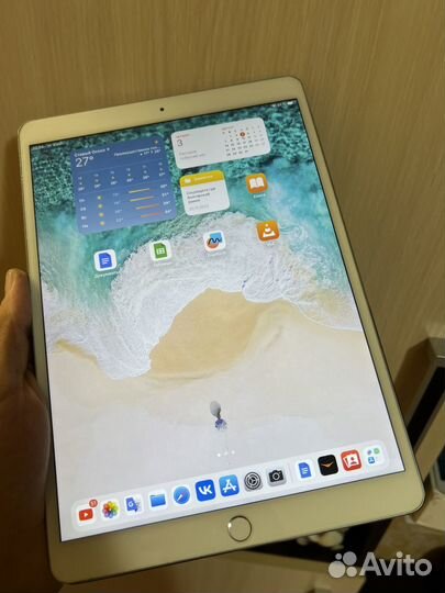 iPad Pro 10.5 256gb Wi-Fi