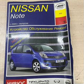 NISSAN Note инструкция на русском языке