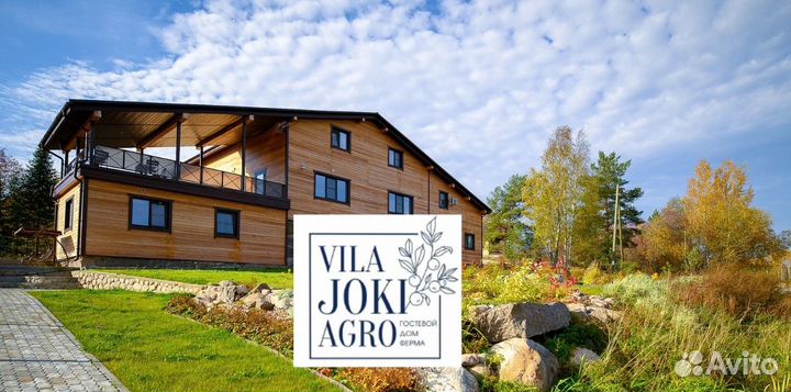 Администратор в гостевой дом