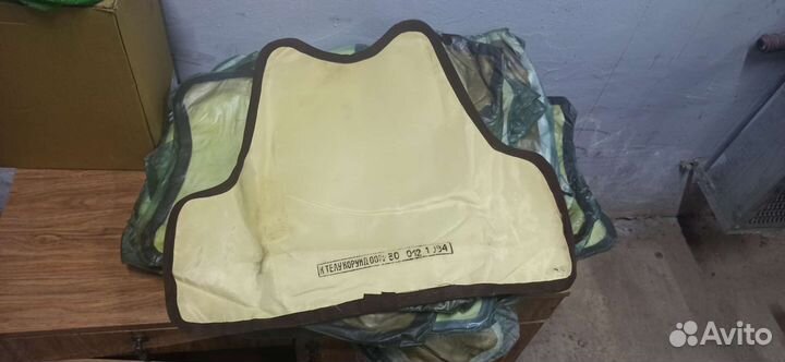 Кевларовый пакет