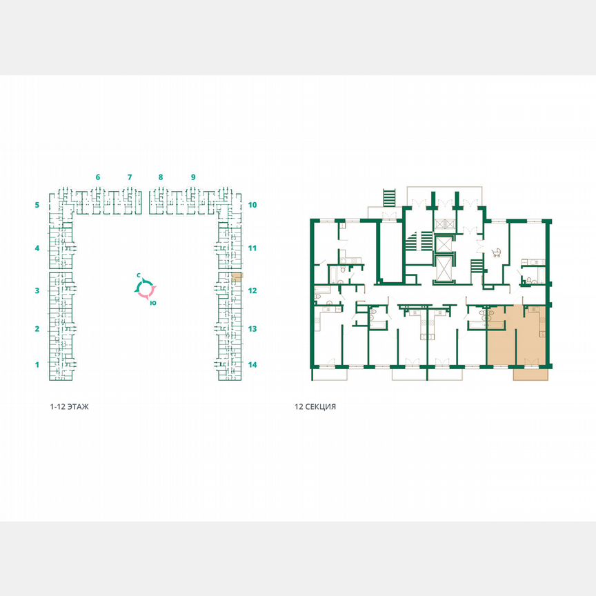 1-к. квартира, 35,6 м², 7/12 эт.