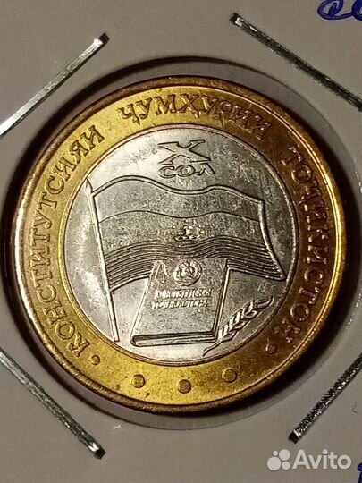 5 сомони таджикистан