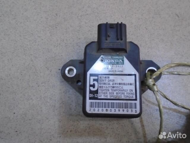 Датчик ускорения Honda Pilot 2008-2015