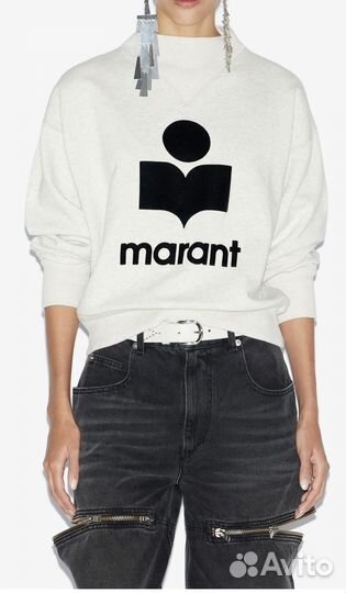 Isabel Marant Etoile Moby Sweatshirt