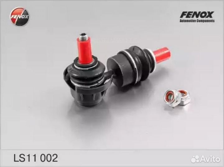 Fenox LS11002 Тяга стабилизатора зад прав/лев