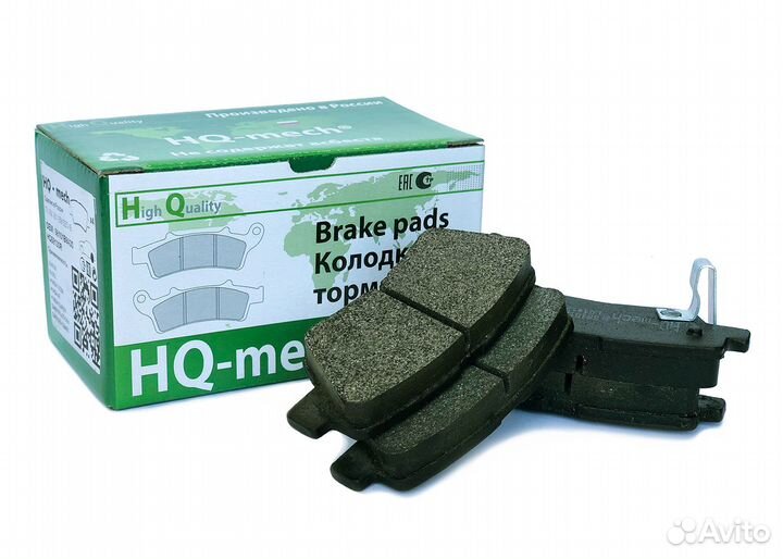 Колодки тормозные дисковые задние Hyndai/Kia