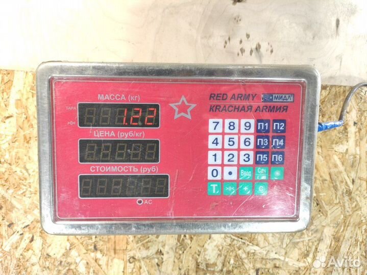 Шкив коленвала Volvo 700 series 1984-1990