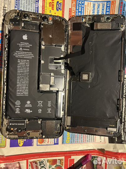 iPhone 11 Pro, 256 ГБ