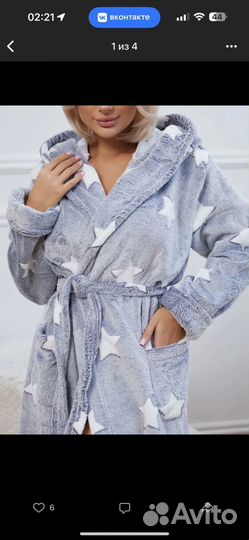 Халат махровый женский новый, плюшевый