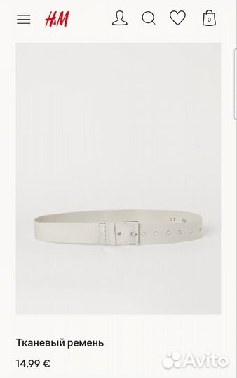 Ремень женский HM