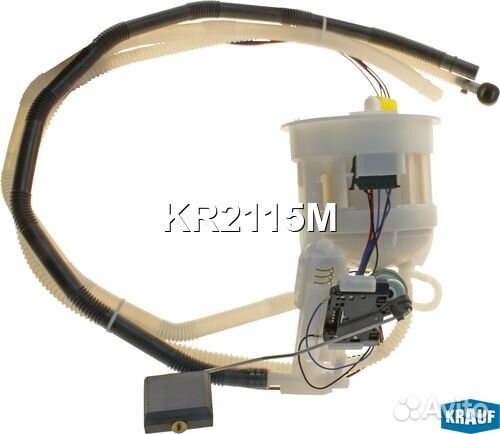 KR2115M Датчик уровня топлива