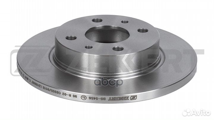 Диск торм. перед. LADA 2108 2109 86- 21099 89